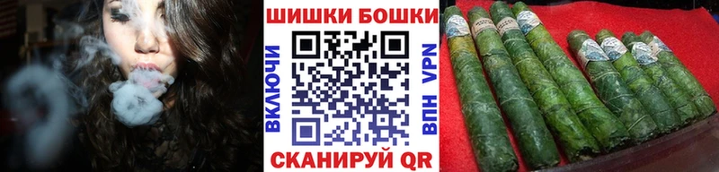 Наркота Катайск A PVP Cocaine Гашиш Бошки Шишки