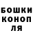 Метамфетамин винт KLESH TIVI