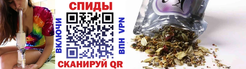 сколько стоит  Катайск  Бутират вода 