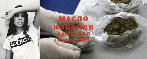 амф Алексин