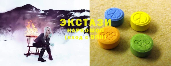 амф Алексин
