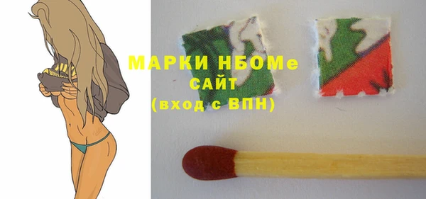 амф Алексин