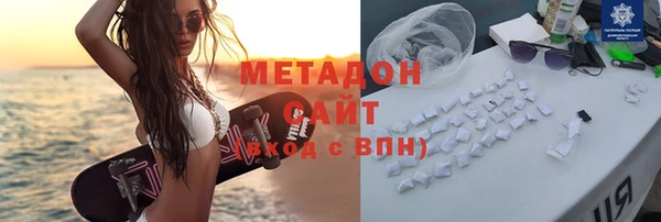 jwh Алзамай