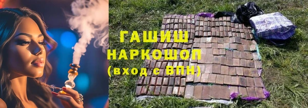 амф Алексин