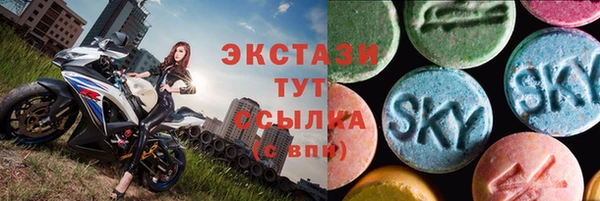 кокаин перу Алексеевка