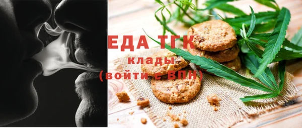 амф Алексин
