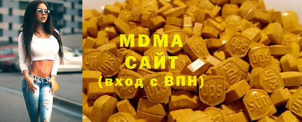 героин Абдулино