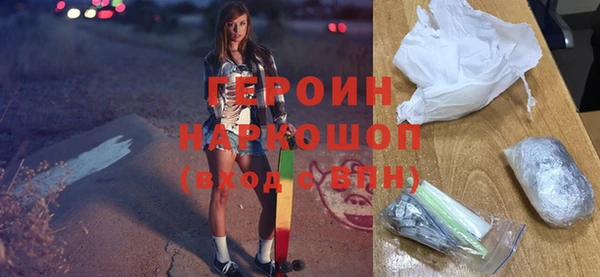 jwh Алзамай