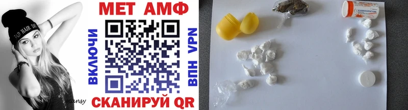 Метамфетамин Декстрометамфетамин 99.9%  Катайск 