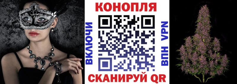 Канабис ГИДРОПОН  Катайск 